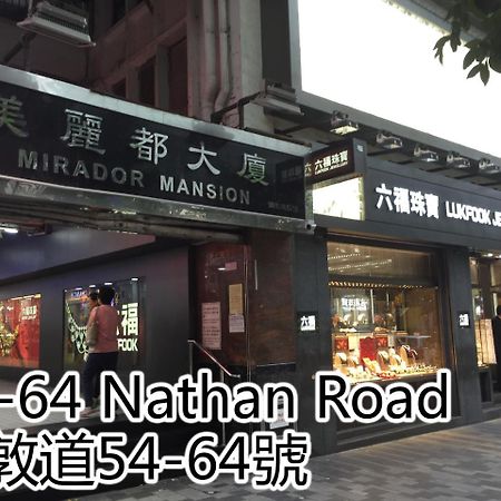Hop Inn On Nathan Road Гонконг Экстерьер фото
