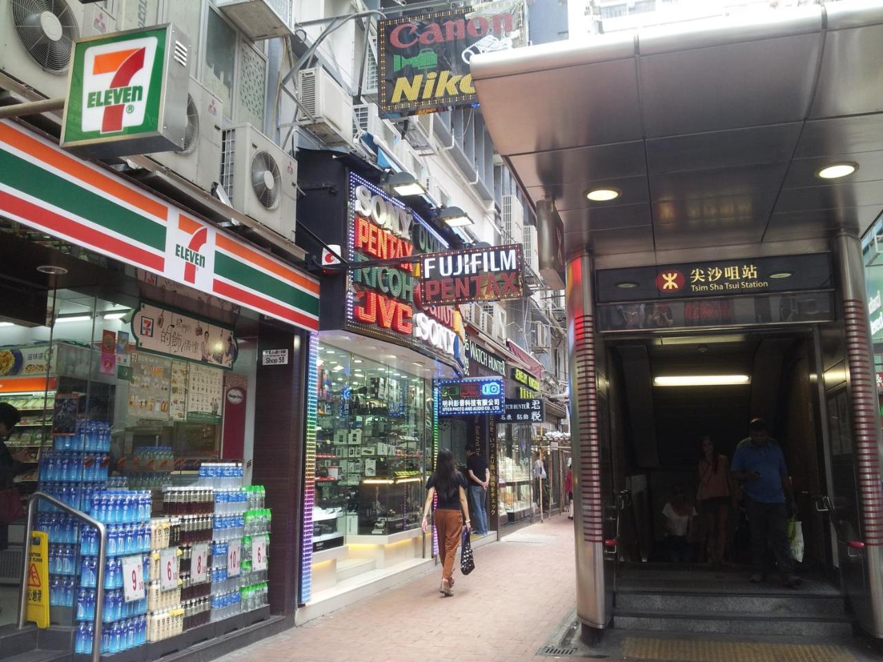 Hop Inn On Nathan Road Гонконг Экстерьер фото